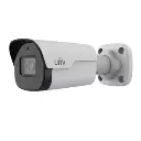 IPC2124SB-ADF28KM-I0, Cámara IP mini bullet ultra265 4mp, 2.8mm, micrófono, WDR 120db, Exterior, IR 40m, Metálica, Analíticas (Prime I)