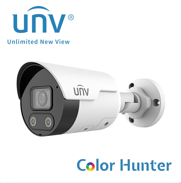 IPC2124LE-ADF28KMCWL, CÁMARA IP MINI BULLET ULTRA265 UNV IPC2124LE-ADF28KMC-WL / 4MP LENTE FIJO DE 2.8MM