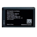[GS-02] GS-02, Batería Li-ion de 2000mAh para WP822 y WP825